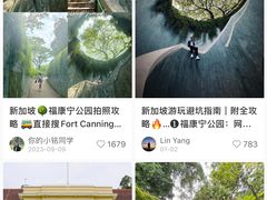 -鱼尾狮公园
