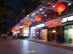 -海港城购物中心