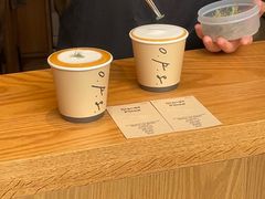 -O.P.S. CAFE