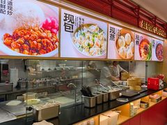-阳阳中国饭(龙湖大兴天街)