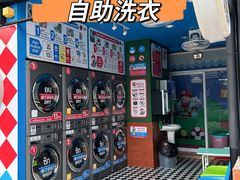 -宁曼路