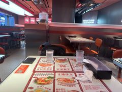 -文通冰室(东方宝泰店)