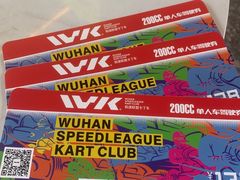-赛卡联盟WSK卡丁车俱乐部