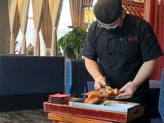 -羲和雅苑•北京烤鸭(平安国际金融中心店)