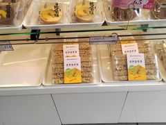 -金凤成祥(西罗园店)