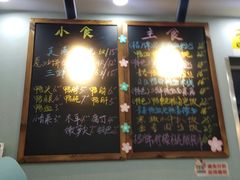 -鸭小妹鸭血粉丝(老门东店)