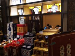 -香园茶社·金陵小灶(老门东店)