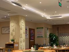 -山东宾馆·齐鲁苑餐厅