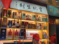 -晓林火锅(安定门店)