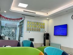 -北京观赏动物医院·24小时大型综合·猫专科·异宠专科