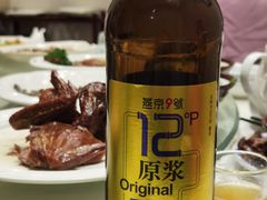 -福寿斋·老北京铜锅涮肉·烤鸭(顺义总店)