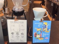 -星巴克(江阴万达店)
