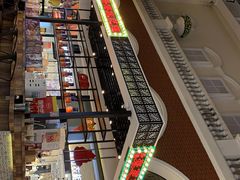 -美芝莲(钻汇广场店)