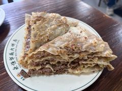 -清真永恒华威肉饼(潘家园店)