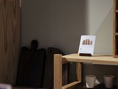 -MUMO木墨(温州万象城店)
