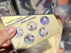 -IPSTAR|潮玩星球(天府广场店)