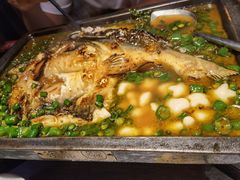 -探鱼·鲜青椒爽麻烤鱼(天河优托邦店)