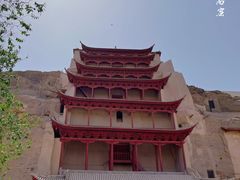 -敦煌莫高窟