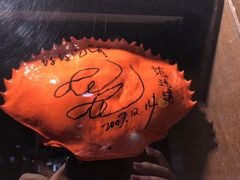 -龙海鲜螃蟹王(宏茂桥店)