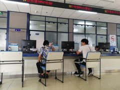 -天津市社会保险基金管理中心和平分中心