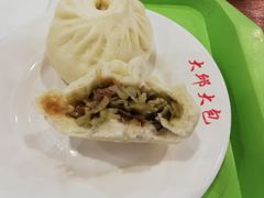 -大邱大包