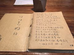 -源一咖啡馆(麒麟巷步行街店)