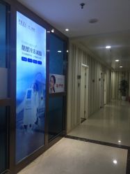 -北京叶子整形美容医院