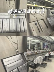 -眉毛先生MrBrow修眉染眉化妆