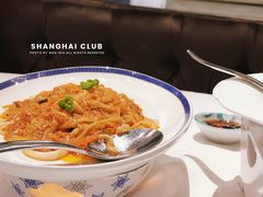 -上海总会SHANGHAICLUB(兴业太古汇店)
