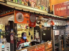 -吉祥圣雪藏餐