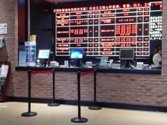 -璇宫国际影城(江汉路店)