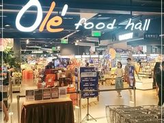 -Olé精品超市(北京合生汇店)