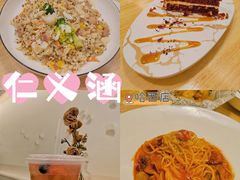 -仁义涵西餐·咖啡(中华巴洛克店)