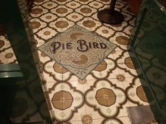 -Pie Bird(新闸路店)