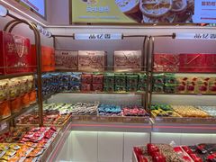 -品忆香炒货工坊(西稍门店)