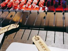 -很久以前羊肉串(打浦路店)