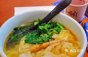 Chef's Ginseng Abalone Chicken Noodle Soup