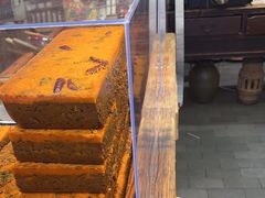 -嘉凌码头·重庆特产手工火锅底料(洪崖洞九楼店)
