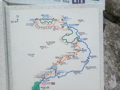 -沂蒙山旅游区龟蒙景区