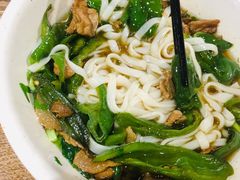 辣椒炒肉炒码粉-易裕和·长沙米粉(竹塘西路店)