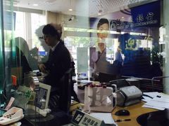 -交通银行(上海青浦支行)