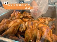 -吴山烤禽 (吴山路店)