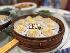 -邢家锅贴老店·非遗·开封菜(金明广场店)