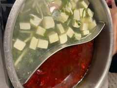 -活潑鲜跳(湖滨商业街店)