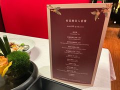 -桂花楼淮扬中餐厅(浦东香格里拉店)