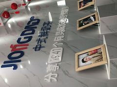 -炅爸爸鲜奶茶(解放西店)