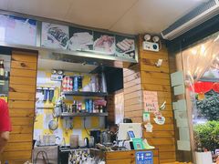 大堂-探越越南牛肉粉(江南西分店)
