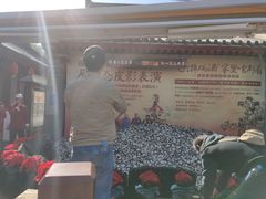 -摔碗酒(永兴坊店)