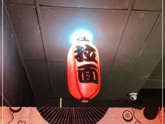 -日本料理神拉面