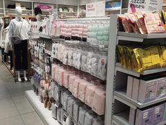-nome(乐汇城店)